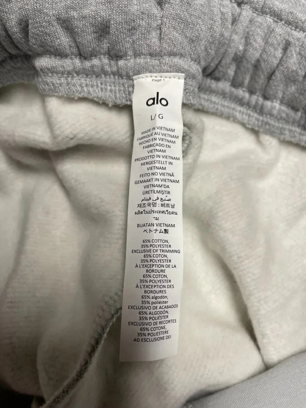 ALO YOGA Women's Accolade Sweatpant Size L in Athletic Heather Grey (Stained)